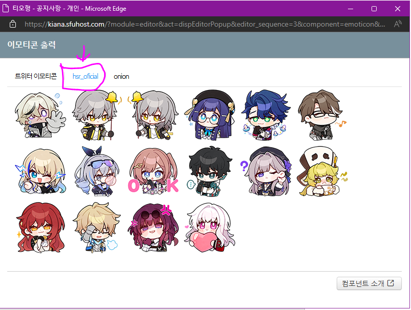이2.PNG
