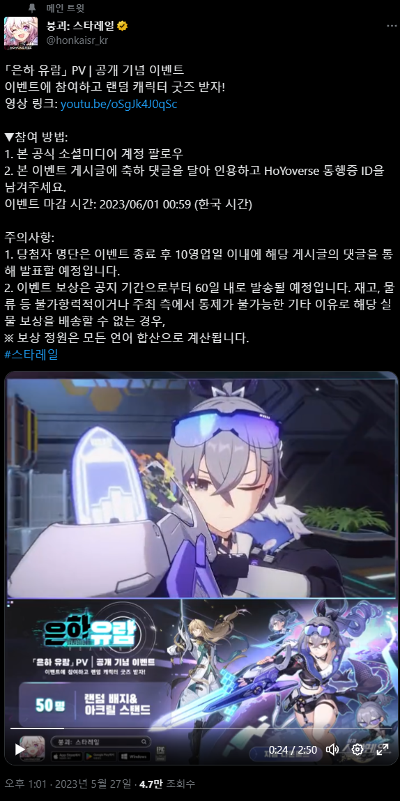 d.PNG